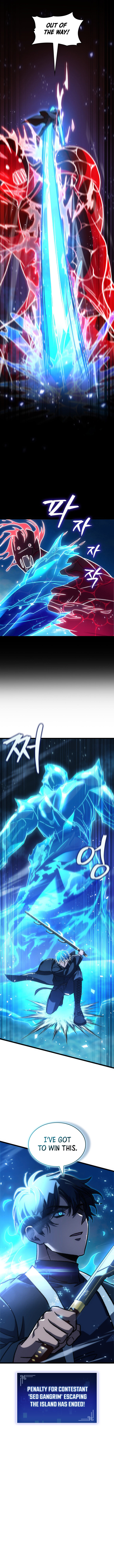 F-Class Destiny Hunter Chapter 82 15